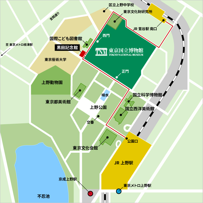 黒田記念館　周辺地図
