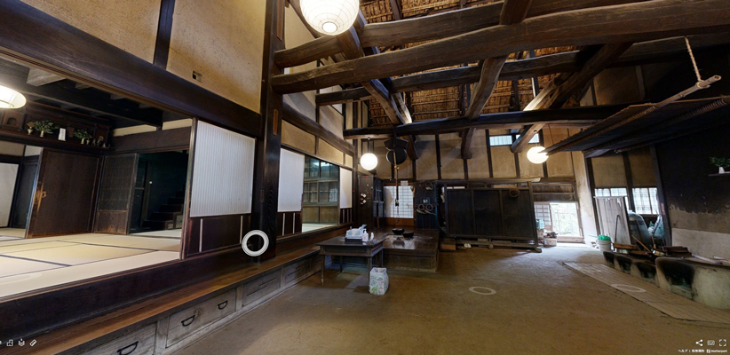 360度カメラで見る柳瀬荘　イメージ画像