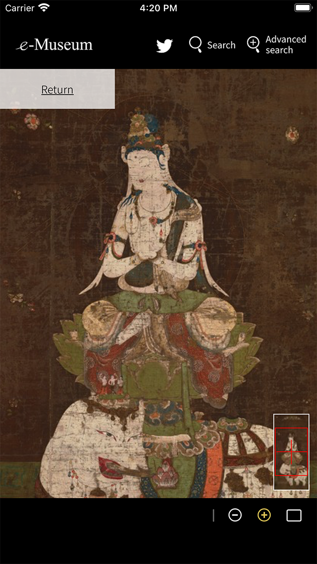 e-Museum App image_Details of the work_Enlarged view_Example_Fugen Bosatsu(Samantabhadra)