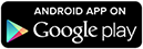 Android e国宝 download