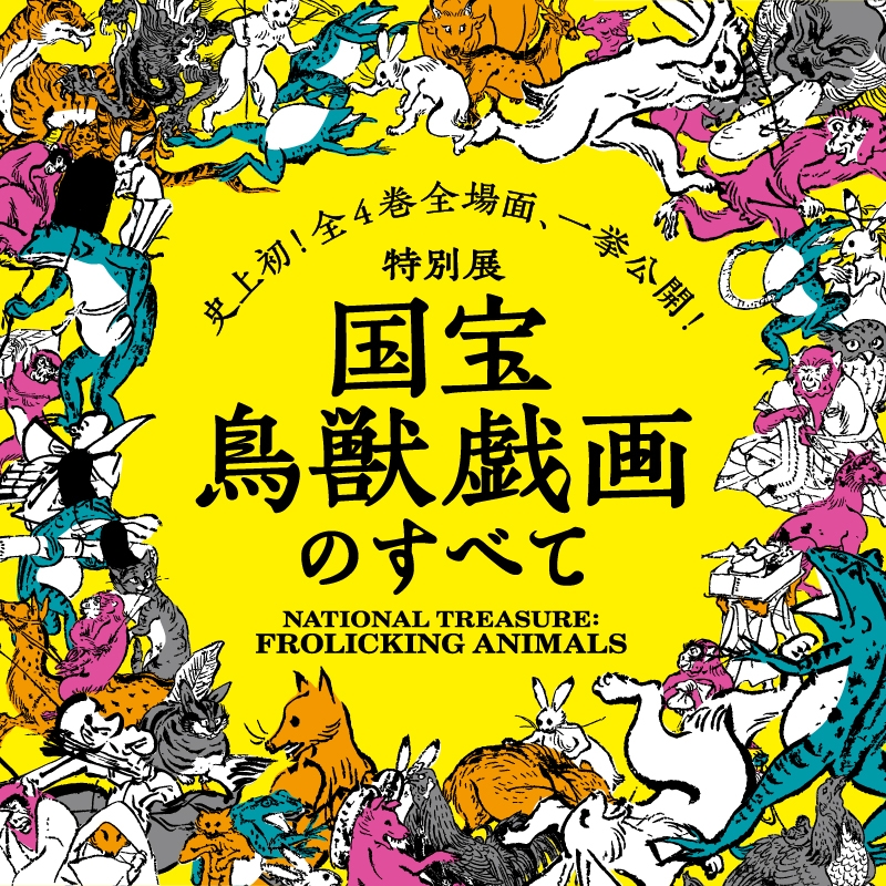 日展参与 彫刻家 古川順三作 青銅 犬 置物 共箱 V R4277 日展参与 彫刻