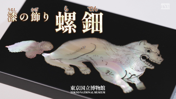 金のわらじ(純金箔)999.9 わらじ 縁起物 純金 商売繁盛 学業向上