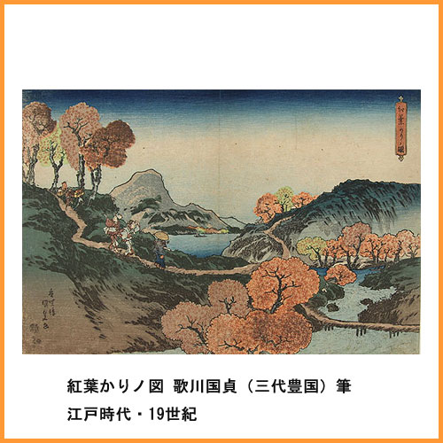 東京国立博物館 - 投票・アンケート 投票「博物館で紅葉狩」 作品リスト