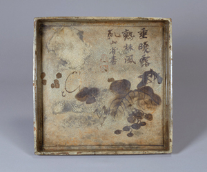 銹絵葡萄図角皿 乾山 江戸時代・18世紀