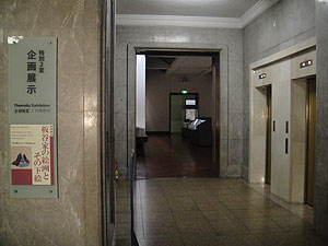 本館2階の特別2室入口