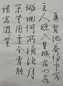 東京国立博物館 - 1089ブログ