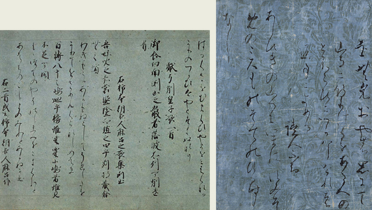 （左）藍紙本万葉集切、（右）巻子本古今和歌集切