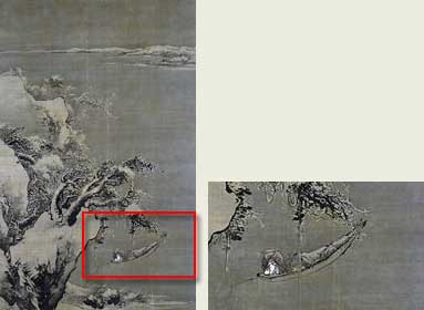 重要文化財 寒江独釣図  朱端筆  中国  明時代・16世紀  東京国立博物館蔵