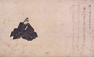 重要文化財　佐竹本　三十六歌仙絵巻断簡（壬生忠峯みぶのただみね）　鎌倉時代・13世紀