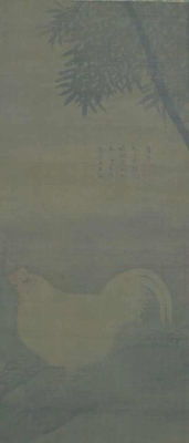 竹鶏図