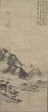離合山水図