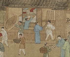 本屋さんと傘売り