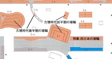 展示室見取図