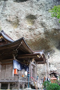 菅生岩屋