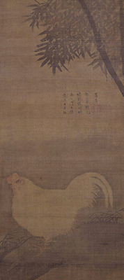 竹鶏図