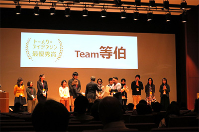 最優秀賞と会場投票による特別賞の表彰