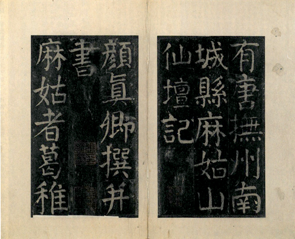 東京国立博物館 - 1089ブログ