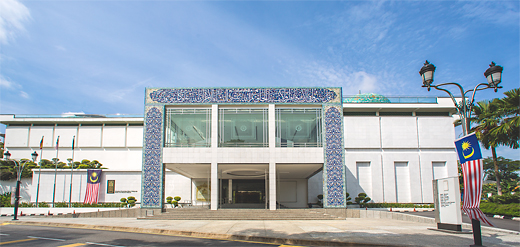 マレーシア・イスラーム美術館