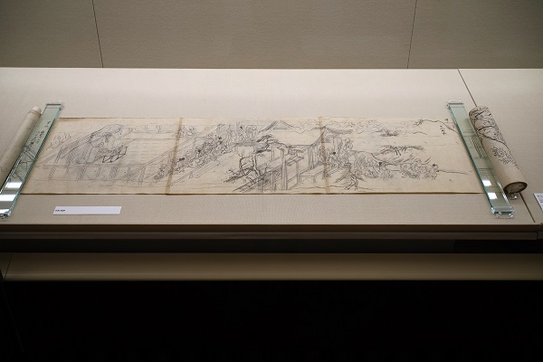 元三大師縁起絵巻稿本のうち巻第四