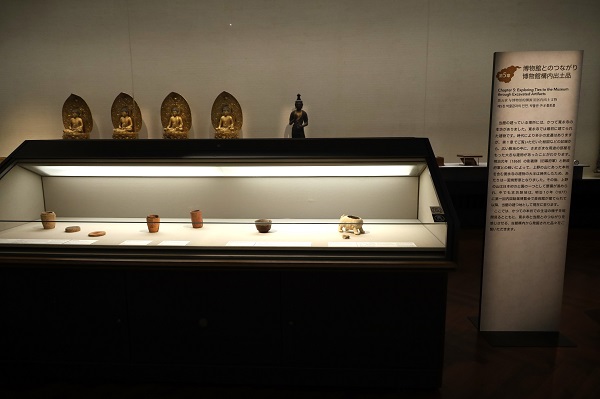 第5章の展示風景