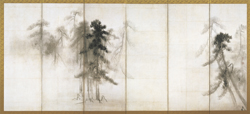 Pine Trees (copy)