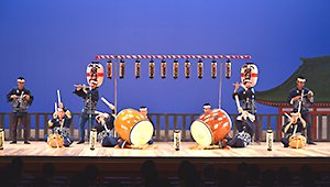 Taiko