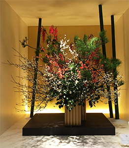 Ikebana