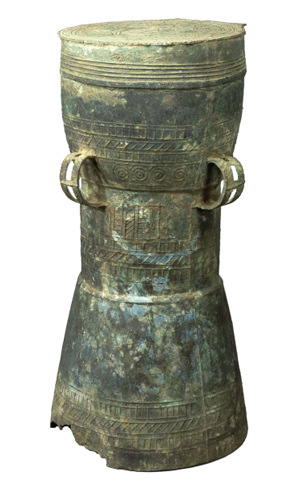 Bronze Drum