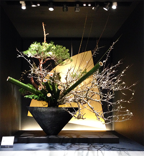 Ikebana