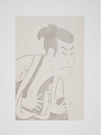 How ukiyo-e Prints Are Made: Production process model of The Actor Ōtani Oniji Ⅲ as the Servant Edobei 1