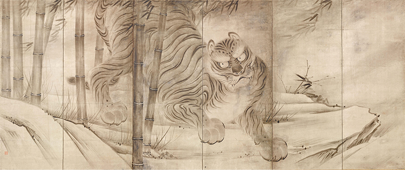 Dragon and Tiger image