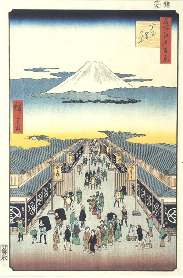 “Suruga-Street” from the Series One Hundred Famous Views of Edo image