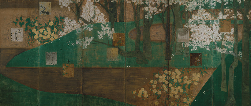 벚꽃과 황매화 그림 병풍