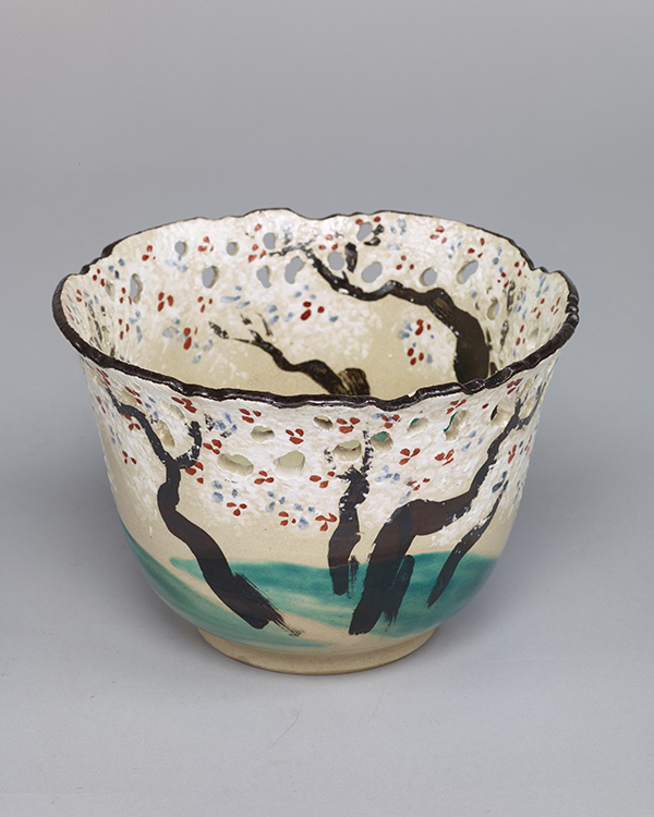 Bowl with Cherry Trees Image