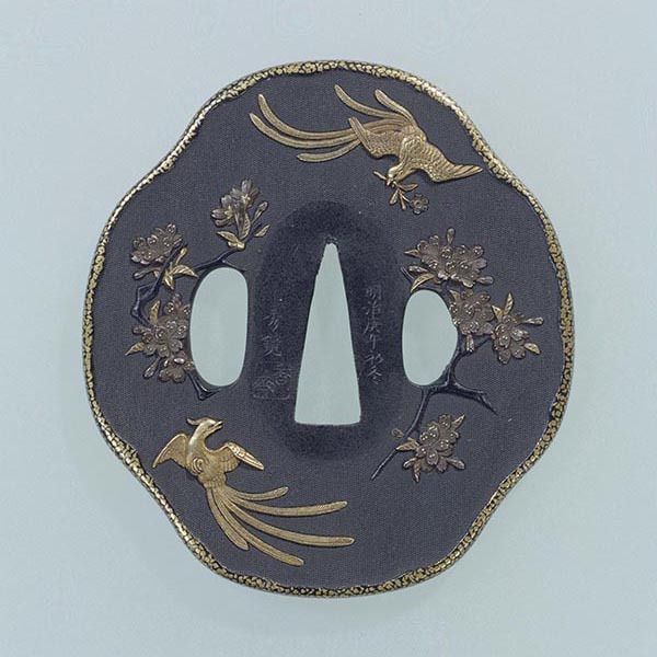 Sword Guard with Magpies and Cherry Blossoms
