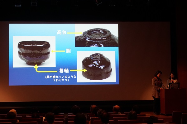 陶磁ガイド・スライドトークのイメージ画像
