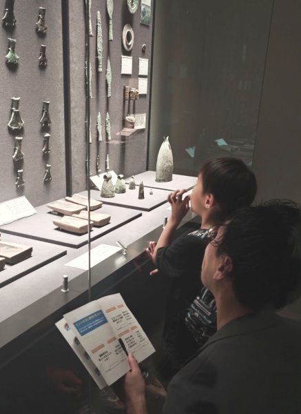 「トーハククエスト」イメージ画像