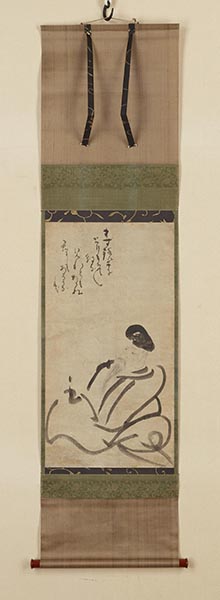 「柿本人麿自画賛」の画像