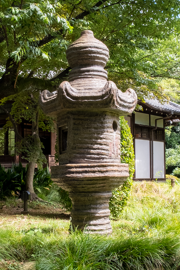 Porcelain Lantern