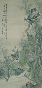 枯木群鳥