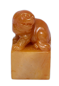Seal Material Lion-shaped knob