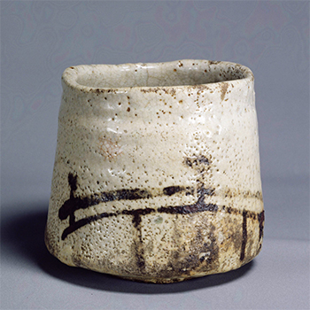 Tea Bowl, Known as "Hashi hime"