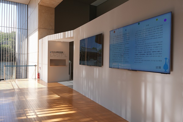 リニューアルした「デジタル法隆寺宝物館」会場1