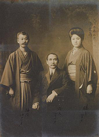 Mr. and Mrs. Umeya Shokichi with Sun Yat-sen