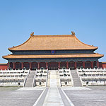 Hall of Supreme Harmony, Palace Museum, Beijing