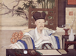 Screen with Portrait of Emperor Qing Long and His Concubine in Ancient Costume