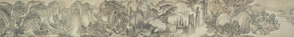 Landscapes of Shanyin