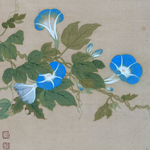 花卉図冊　惲寿平筆
            清時代・康煕25年(1686)　上海博物館蔵
