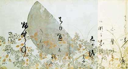 Waka Poetry Scroll
            with Underpaintings of Flowers of the Four Seasons