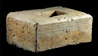 Stele base with inscription